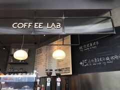 -Wagas沃歌斯(合生汇店)