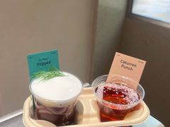 -O.P.S. CAFE