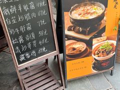 -缘生态云南菜·野生菌庭院餐厅(华侨城店)