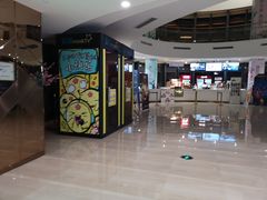 -悦江新远影城IMAX