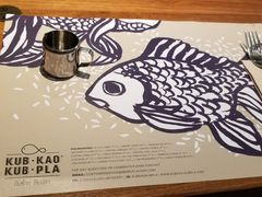 -Kub Kao Kub Pla (Terminal21)