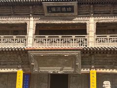 -张掖大佛寺景区