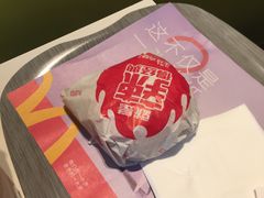 -麦当劳(杭州庆春路店)