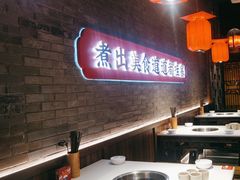 -小龙坎火锅(仓山万达店)