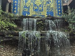 -海南槟榔谷黎苗文化旅游区