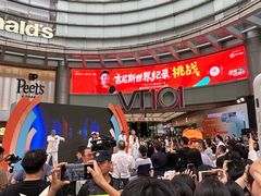 -VT101维多利广场