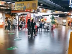 -鹏欣水游城