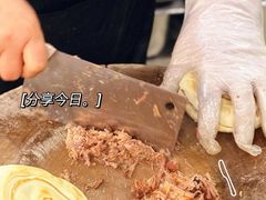 -樊记腊汁肉(竹笆市总店)