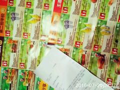 -汉堡王(上海虹口龙之梦)