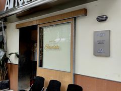 -The Roastery By AllYouWant(福田店)