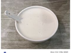 -杨记杏仁茶(椰园店)