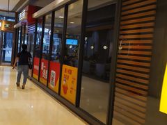 门面-麦当劳(龙湖时代天街店)