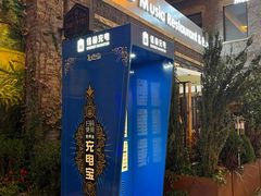 -1912街区