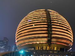 -杭州国际会议中心洲际酒店-原素全日餐厅(解放东路店)