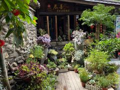 -尽善百年古院餐厅(王家老宅店)