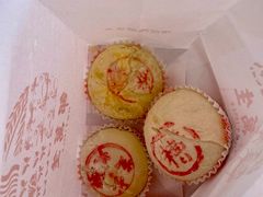 糟香月饼-邵万生食品公司(南京东路店)