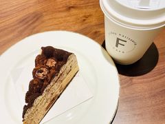 -Fridi Patisserie Cafe