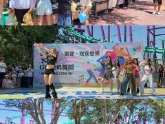 -水上乐园·欢乐世界