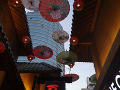 -歹街(金成店)