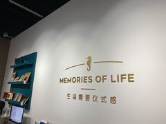 -海马体照相馆(天津世纪都会店)