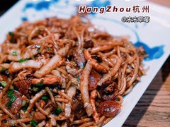 炒粉干-陈先进鱼馆·地道农家菜(湖墅南路店)