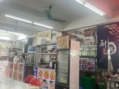 -嘉升大排档(番禺总店)