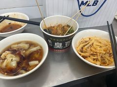 -杨记灌肠(食品街店)