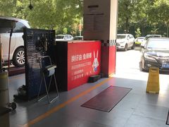 -兔师傅汽车保养(凤城五路店)