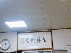 -水门桥面馆(东坡雅居店)
