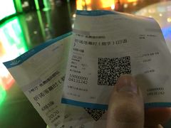 门面-万达影城(长安万达广场IMAX店)