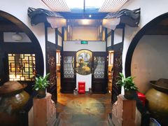 -尽膳·鱼鲜川菜(宽窄巷子店)