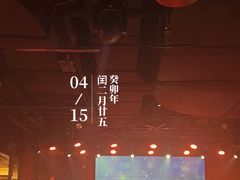 -阿卡贝拉音乐汇(印象城店)