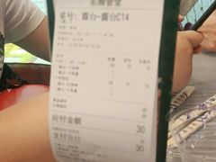 -东排食堂长沙小吃大排档(五一广场店)