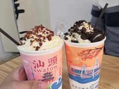 -一杯潮茶(福永店)