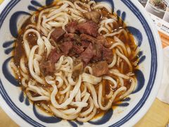 -麦梗手擀面水饺(麦梗前门店)