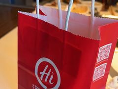 -海底捞火锅(外滩店)