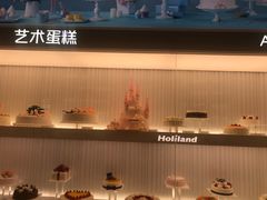 -好利来(鞍山站前店)