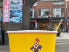 -鸡柳大人(汇金新地广场店)