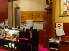 -黒豚料理 寿庵(中央駅西口店)