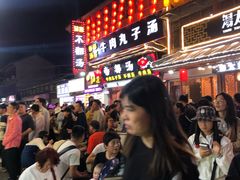 -湯太宗不翻湯