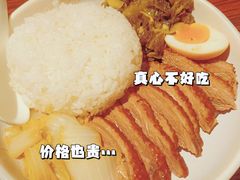-陈鹏鹏潮汕菜(欢乐海岸 海边景观店)