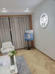 -HEYAN荷妍专业脱毛连锁机构