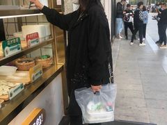 -袁记云饺(西安路店)