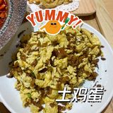 兜约刀口辣水煮肉片,驱寒必探宝藏店铺