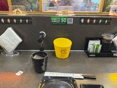 -禾绿回转寿司(国瑞店)