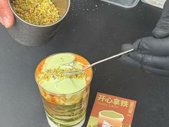 -南通CBD大有境
