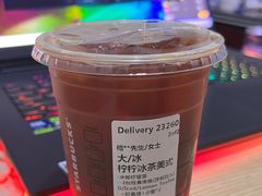 -星巴克臻选(呼和浩特维多利摩尔城店)