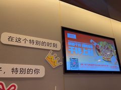 -海底捞火锅(江北万达商业广场店)