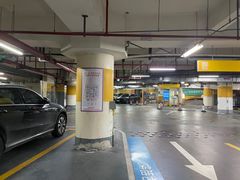 -日月光中心-停车场