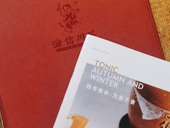 -渝信川菜(西单店)